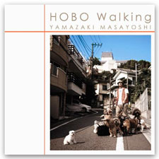 山崎まさよし　HOBO Walking 初回限定盤